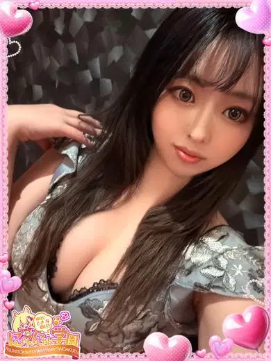 ミナミ