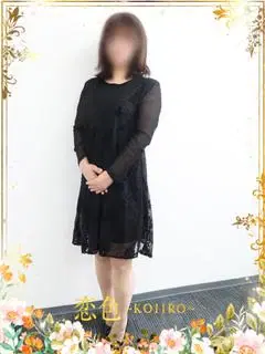 さらん