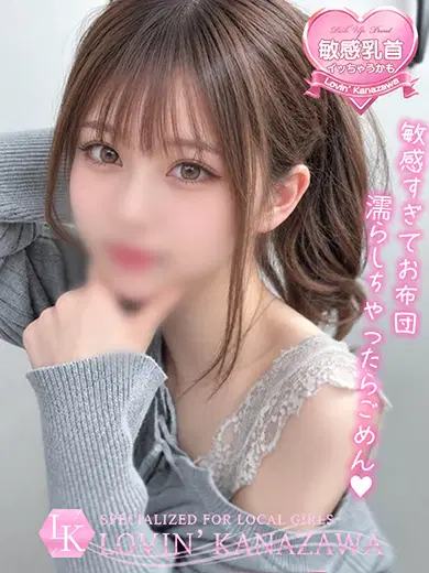 すひ