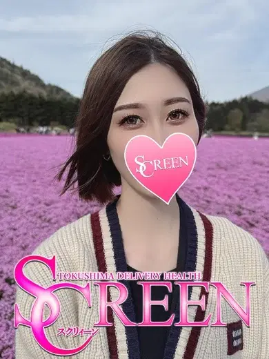 まほ