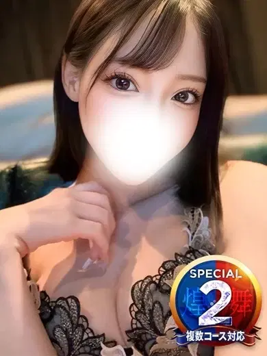 りあん
