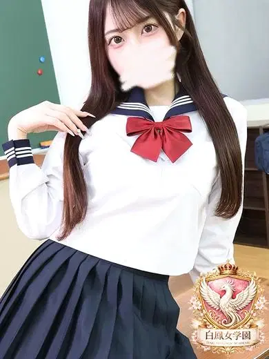 花乃すい
