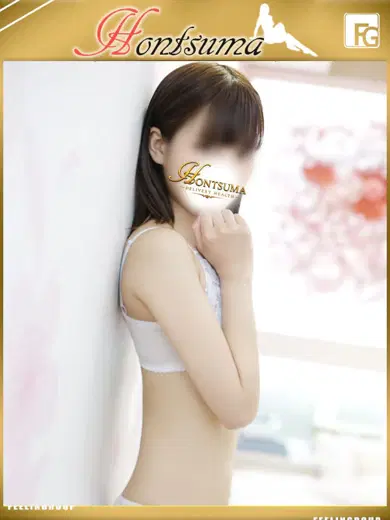 心愛