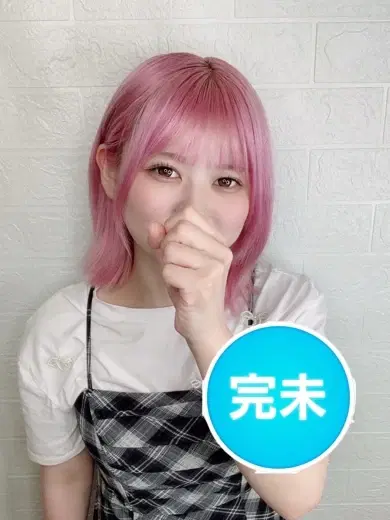 いゆり