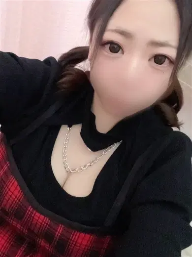 しお