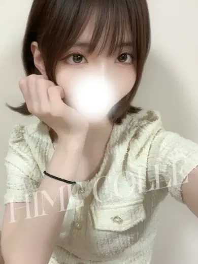 みやび