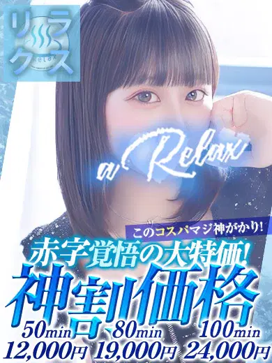 みな