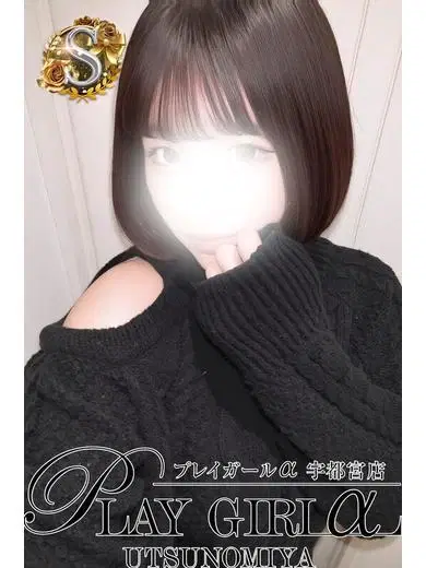 にこ