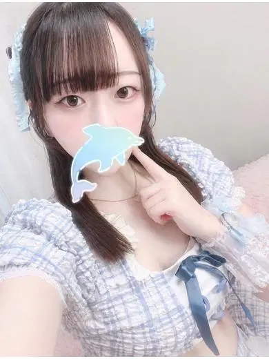 もね