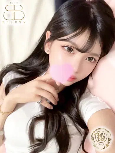 えるあ