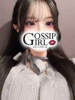 みらい