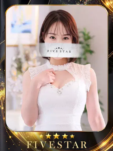 華音
