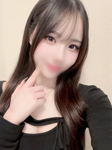 れん