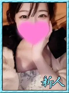 姫甘海老