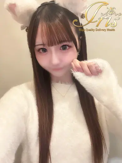みおん