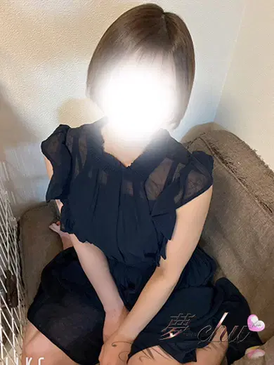 みる