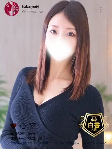 一ノ瀬あやめ