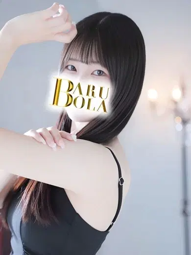 幾田あむ
