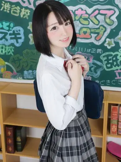 まなみ