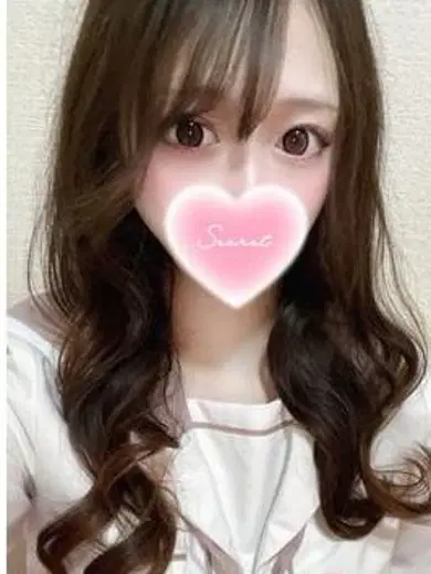 しほ