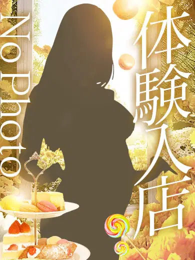 りいむ
