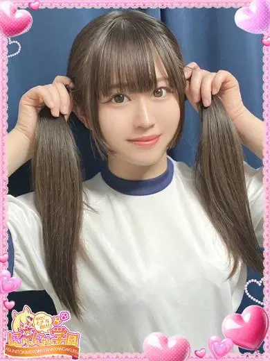 コズエ