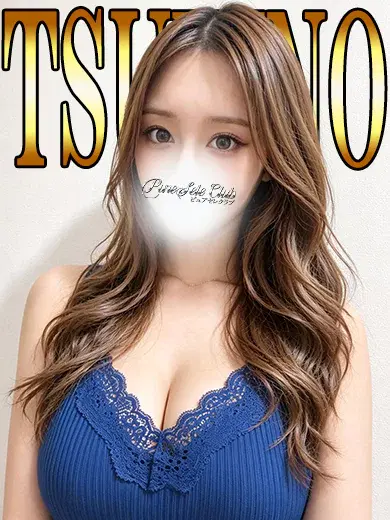 つきの