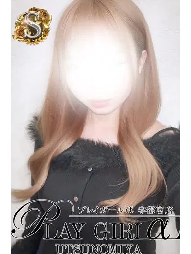 りり