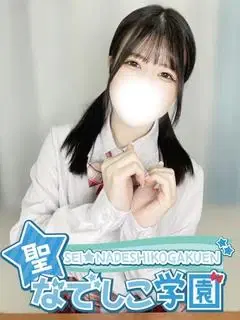 そら