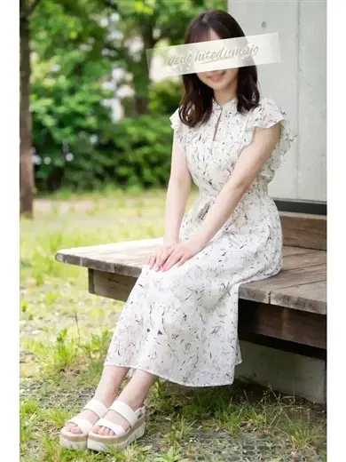 梨麻
