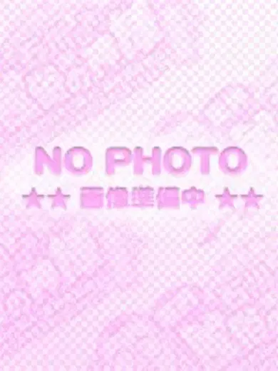 ふみ