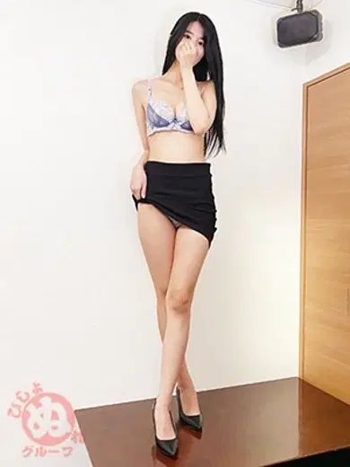 リホ