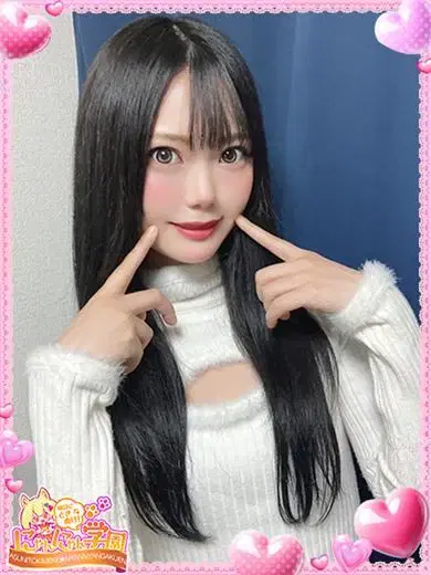 サオリ