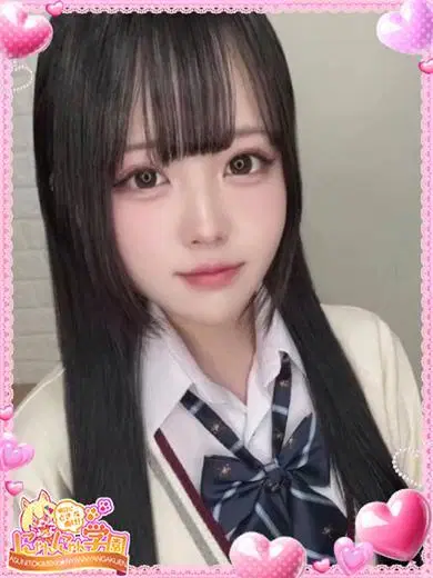 シオリ