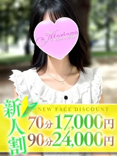 あかり