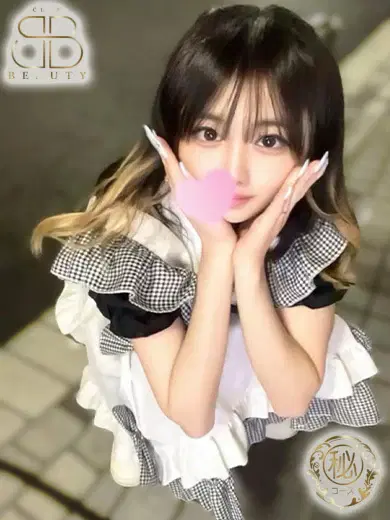 らな