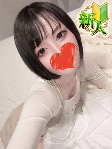 ちか