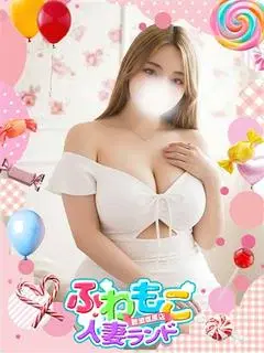 せれん