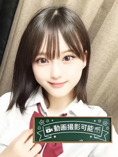 あまね