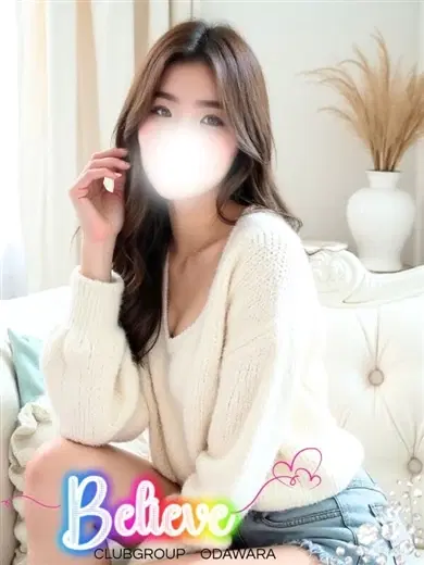 るり