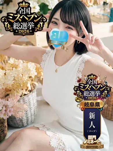 ひまわり