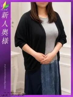 のぞみ
