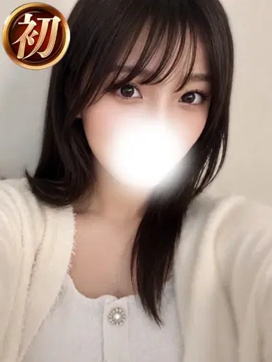 ねお