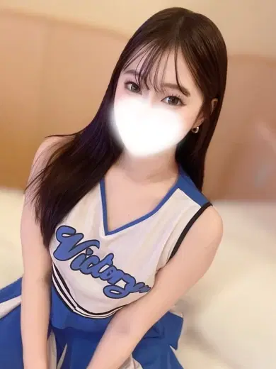 華原せりな