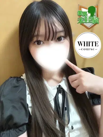 上杉わかば