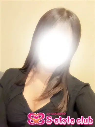 かな