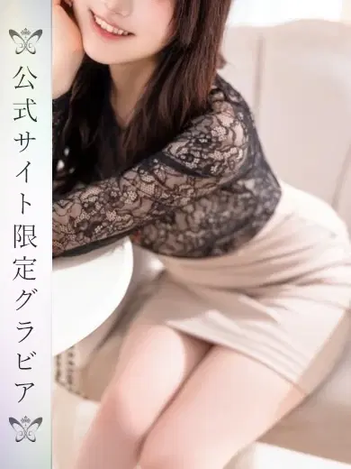 白兎みいな