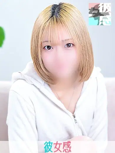 りあ