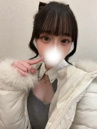 ねる
