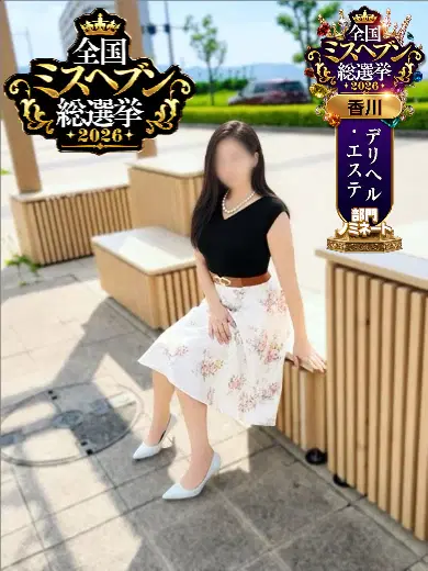 上条あゆみ